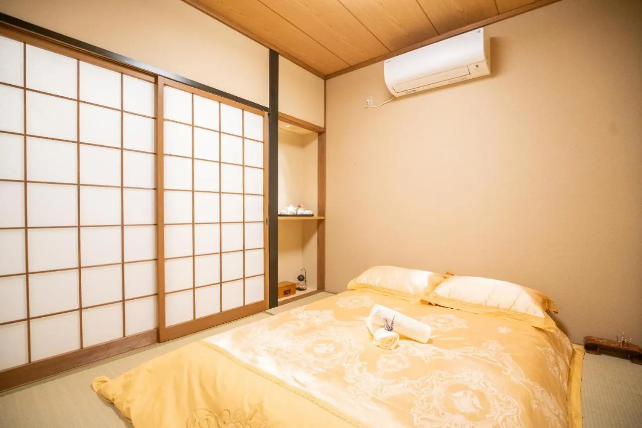 谷町君・星屋・1919福屋 Вилла