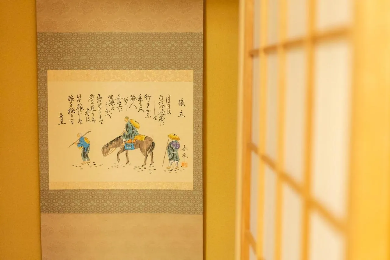 谷町君・星屋・1919福屋 0*, Осака